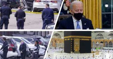 باختصار أهم الأخبار العالمية والعربية حتى منتصف الليل.. 147 عملية إطلاق نار جماعى في أمريكا بداية من 2021.. تكثيف حملات التنظيف والتعقيم بصحن المطاف لـ10 مرات يوميا.. روسيا تطرد 10 دبلوماسيين أمريكيين
