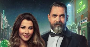 نانسي عجرم تتصدر التريند بعد ظهورها فى أحد الإعلانات