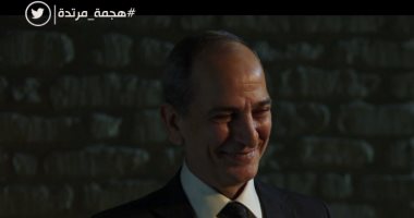 هجمة مرتدة الحلقة 3 .. المخابرات المصرية تعلم بوجود مؤامرة ضد المنطقة العربية