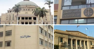 كليات جامعة القاهرة تؤكد انتظام الدراسة فى رمضان.. عميد آداب القاهرة: تحويل المحاضرات لأون لاين طوال الشهر.. سياسة واقتصاد: نعتمد أكثر على التعليم عن بعد.. والآثار تخفض عدد الساعات الحضورية للنصف