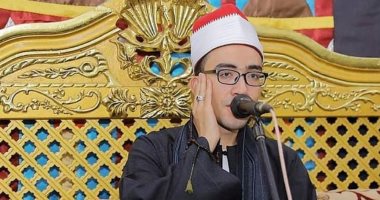 نفحات رمضانية.. إبراهيم السوهاجى مبتهل ينعش القلوب فى نهار رمضان.. فيديو 