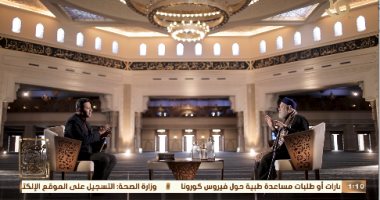 الدكتور على جمعة يكشف سبب تسمية السيدة فاطمة النبوية بـ "أم اليتامى"