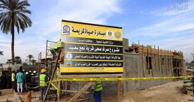 "حياة كريمة" طوق النجاة لأهالى القرى المحرومة من الصرف الصحى ومياه الشرب بقنا.. تنفيذ شبكات انحدار ومحطات رفع وخطوط طرد بمراكز قوص ودشنا والوقف وأبو تشت.. وإحلال وتجديد شبكات وتدعيمها للأكثر احتياجا.. صور
