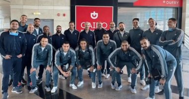 مغادرة فريق طائرة الزمالك إلى تونس للمشاركة فى بطولة أفريقيا للأندية.. صور 