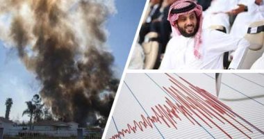 باختصار.. أهم الأخبار العالمية والعربية حتى الـ12.. مصرع وفقدان 5 أشخاص فى انفجار بمصنع كيميائى شمالى الصين.. طيران الاحتلال الإسرائيلى يقصف مواقع بقطاع غزة.. زلزال بقوة 5.5 درجة على مقياس ريختر يضرب إندونيسيا