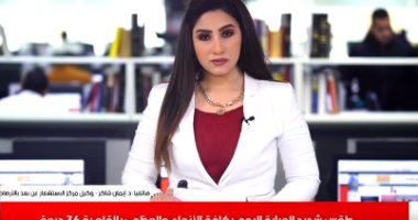 درجات الحرارة تصل إلى 41 درجة فى هذا التوقيت.. تغطية تليفزيون اليوم السابع