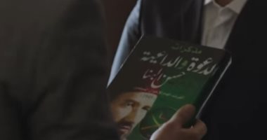 مسلسل "الاختيار 2" يسلط الضوء على تزيف التاريخ فى مذكرات "الدعوة والداعية"