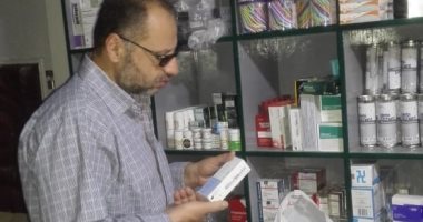 ضبط 3000 عبوة مخدر مجهولة المصدر داخل شركة مستلزمات طبية بطنطا