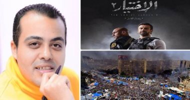 شهادة صحفية من أرض الحدث.. "الاختيار 2" يُعيد لأذهانى الكابوس الذى تخلصت منه.. المسلسل نقل مشاهد حية عايشتها فى فض اعتصام رابعة.. دعوات الخروج الآمن قوبلت بنيران العنف.. ورؤوس الفتن حشدوا أنصارهم وهربوا