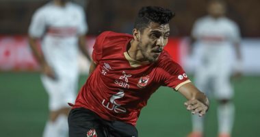 محمد شريف يبتعد بصدارة هدافي الأهلي بعد مباراة الزمالك
