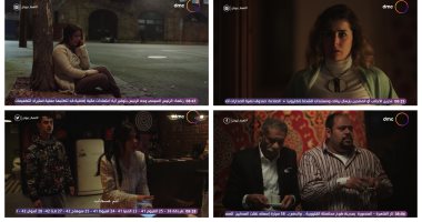 مسلسل لعبة نيوتن الحلقة 6.. منى زكى تخبر محمد ممدوح بنوع المولود وتتسبب فى بكائه.. وتحتوى مشاجرة بين "زى" وصديقته بشكل كوميدى.. سيد رجب يدفن جثة شاهين ويقيم عزاء بحضور قاتله.. وعائشة بن أحمد تزيد الأحداث غموضًا