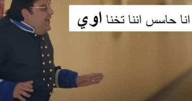 أهم حاجة الدايت.. اللى عايزين يخسوا شايفين نفسهم إزاى فى رمضان؟