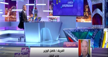 كامل الوزير: إعادة هيكلة الكهرباء على الطريق الدائرى بالكامل