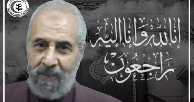 نقابة الأطباء تنعى طبيبين بعد وفاتهما بكورونا