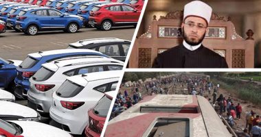 التليفزيون هذا المساء.. أسامة الأزهرى: تجربة سلمان الفارسى ثرية وتدرس فى الأكاديميات.. رئيس "نقل النواب" يعلن استدعاء رئيس السكة الحديد.. البترول: نستهدف تحويل 450 ألف سيارة للعمل بالغاز الطبيعى خلال 3 سنوات