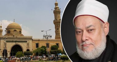الدكتور على جمعة يكشف معجزة للسيدة نفيسة تسببت فى إسلام 70 ألف من طائفة اليهود بمصر.. ويؤكد: امرأة عابدة ومصدر للعلم منذ طفولتها وذاع صيتها خلال تواجدها بمصر.. وكانت مستجابة الدعاء وبقيت فى مصر بعد رؤية نبوية
