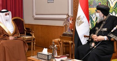 البابا تواصروس يستقبل سفيرى البحرين وكوبا للتعارف