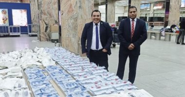 جمارك مطار القاهرة تضبط تهريب كمية من الأدوية والمستلزمات الطبية