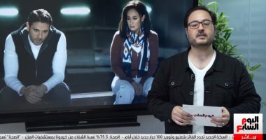 مسلسل "هجمة مرتدة" معركة جديدة من معارك الوعي في تغطية موسعة مع علي الكشوطي