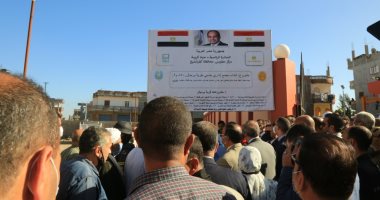قرية برج مغيزل بكفر الشيخ على موعد مع "حياة كريمة".. مد خطوط فايبر للتحول الرقمى وخدمة الغاز الطبيعى.. تحتاج لإقامة مدرسة واستكمال الصرف ورفع كفاءة شبكة المياه والكهرباء.. والأهالى: المبادرة ستغير حياتنا للأفضل