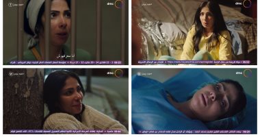 منى زكى فى "لعبة نيوتن" فى حتة تانية.. أجبرت عشاق الدراما على متابعة المسلسل بأداء تمثيلى قوى.. أعطت دروسا فى الحب والتسامح واعتماد المرأة على نفسها.. وتسببت فى ضحك وبكاء المشاهدين بإحساس صادق