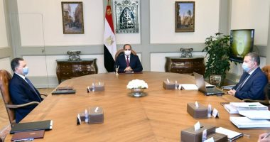 الرئيس السيسى يستعرض الاستغلال الأمثل وتطوير أصول أراضى شركات قطاع الأعمال على مستوى الجمهورية.. ويوجه بتحقيق أقصى عائد للأصول غير المستغلة بقطاع الأعمال العام