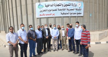 محافظ المنوفية يشهد بدء توريد موسم القمح بصوامع منوف ويشدد على المتابعة