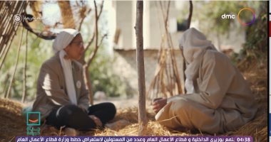 حياة كريمة تهدى "محمد المصرى" تروسيكل وخضروات.. واحتفالات للأهالى.. جيرانه: ظروفه صعبة ولم يستسلم للمرض.. والمصرى: أعمل باليومية ومنذ الشتاء لم أجد عمل.. وراضى بقسمة ربنا والحمل ثقيل على