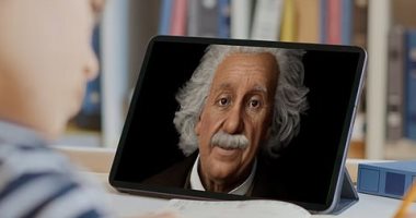 ابتكار منصة رقمية بمظهر وصوت أينشتاين حول نظريات الفيزياء