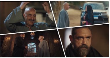 مسلسل نسل الأغراب الحلقة 7.. غفران يمهل عساف 24 ساعة ليعيد له أمه ويهدده بالقتل ..وجليلة تطلب منه مغادرة البلد خوفًا عليه.. وتنهتى الحلقة بوصول عساف لمكان والدة غفران ويقتل من ساومه عليها وطلب 18 مليون جنيه