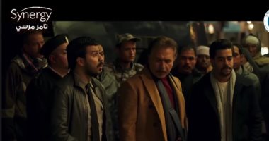 مسلسل النمر الحلقة 7.. شكوك عديدة حول محمد إمام بأنه النمر سارق محلات الصاغة