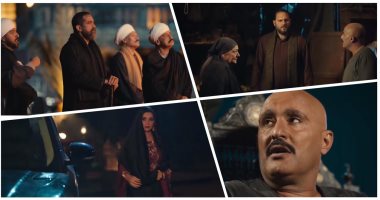مسلسل "نسل الأغراب" الحلقة 8.. الراحلة أحلام الجريتلى تظهر بدور أم غفران وإرسال صورتها لابنها على الهاتف.. وجليلة تعود إلى منزلها وتخبر زوجها بمقابلة عساف مرة أخرى.. غفران ورجاله يهجمون بالنيران على عساف والغجر