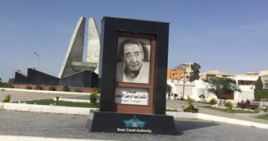 تطوير ميدان عبد الرحمن الأبنودى بالإسماعيلية فى الذكرى السادسة لرحيله.. فيديو 