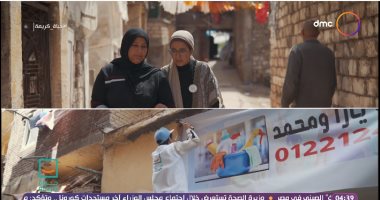 حياة كريمة يهدى محل منظفات وبضاعة للسيدة صابرين وسط تصفيق من الأهالى لمساعدتها على كسب الرزق.. جيرانها: ظروفها على قدها وتربى يتامى.. وصابرين: أعمل منذ وفاة زوجى وبعت عفش بيتى من أجل علاج والدتى