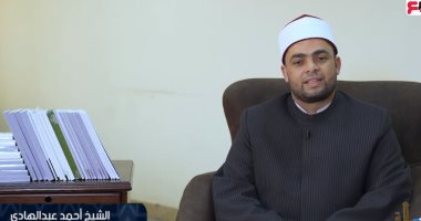 أخلاق الصائمين.. اعرف سبب نزول قول الله "إن الله يأمركم أن تؤدوا الأمانات إلى أهلها"