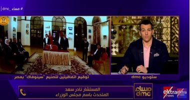أبرز  قضية.. متحدث الوزراء لـ"رامى رضوان": إنتاج 2 مليون لقاح خلال شهرين أو ثلاثة