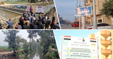 "حياة كريمة" تنهى معاناة قرية بنى بكار بكفر الشيخ.. إنشاء مجمع خدمى ومد خطوط الفايبر للتحول الرقمى.. الأهالى: ننتظر توصيل الغاز وتنفيذ مشروع الصرف ورفع كفاءة شبكة المياه والكهرباء ورصف الطرق