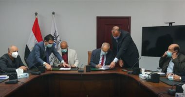 المنطقة الاقتصادية لقناة السويس توقع عقد تطوير ميناء السخنة