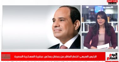 شروط إضافة المواليد ببطاقات التموين.. الخميس 29 أبريل إجازة رسمية