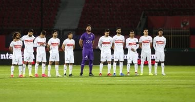 الزمالك يعسكر للبنك الأهلي الليلة وتضاؤل فرص مشاركة شيكا وحازم إمام
