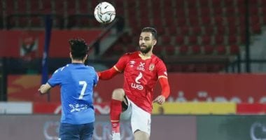 الأهلي يخسر لأول مرة فى الدورى بثنائية أمام سموحة