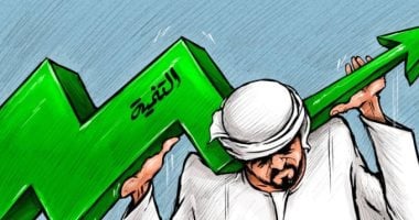 كاريكاتير صحيفة إماراتية: الأجيال القادمة تتحمل مسؤولية مواصلة مشوار التنمية