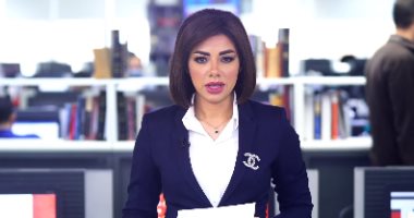 حبس مستريحة النصف مليار.. آخر يوم للامتحان التجريبى لطلاب الثانوية.. فى نشرة الظهيرة