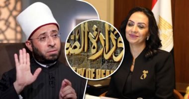 التليفزيون هذا المساء.. أسامة الأزهرى: أبو موسى الأشعرى كان سيدا فى قومه ورغم ذلك عمل بوابا.. مايا مرسى: نحن فى العصر الذهبى للمرأة فى مصر.. الصحة: 525 ألف مواطن تلقوا لقاح كورونا فى مصر حتى الآن