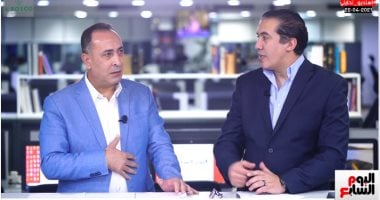 عصام مرعى لـ تليفزيون اليوم السابع: الزمالك أمامه فرصة ذهبية للفوز بالدورى