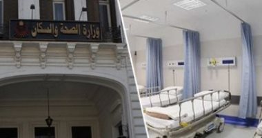 "الصحة أولا" زيادة ضخمة باستثمارات القطاع الصحى بنسبة نمو 205% عام 21/22.. تعزيز قدرة المنشآت لمواجهة "كورونا" بـ983 مليون جنيه.. 2.9 مليار جنيه لمشروع "تنمية الأسرة" و650 مليونا لإنشاء 6 مراكز لتجميع البلازما