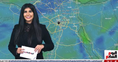 انخفاض درجات الحرارة على كافة الأنحاء.. وطقس مائل للحرارة على القاهرة
