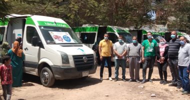 الكشف الطبى على 1472 مواطنا بالقافلة الطبية العلاجية فى المنوفية
