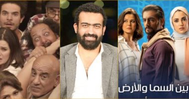 ماندو العدل ينجح فى التحدى ويقدم رؤية إخراجية مبدعة لـ"بين السما والأرض".. يسرد تاريخ كل شخصية داخل "الأسانسير" لم تكن موجودة بفيلم صلاح أبوسيف..يهتم بالتفاصيل ما يجعل العمل "أيقونة" فى الدراما المصرية والعربية
