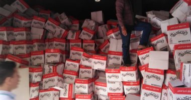 توزيع 2000 كرتونة رمضان و2000 شنطة دواجن من "تحيا مصر" بقرى البحيرة